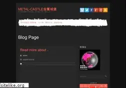 Sites similar to metal-castle.com