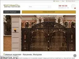 Sites similar to metal-decor.md