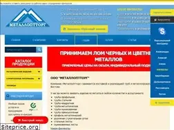 Sites similar to metal-dv.ru
