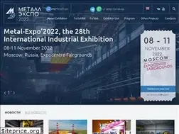 Sites similar to metal-expo.ru
