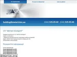 Sites similar to metal-holding.kiev.ua