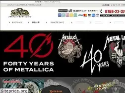 Sites similar to metal-is-forever.com
