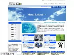 Sites similar to metal-lake.com