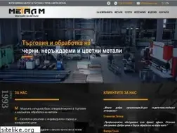 Sites similar to metal-m.bg