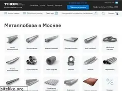 Sites similar to metal-moscow.ru
