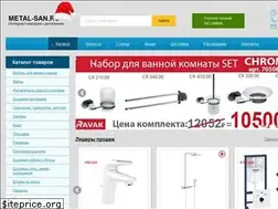 Sites similar to metal-san.ru