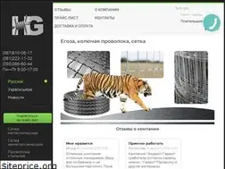 Sites similar to metal-shop.com.ua