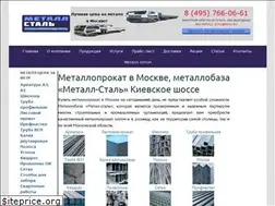 Sites similar to metal-stal.ru