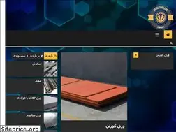 Sites similar to metal-taha.com