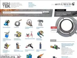 Sites similar to metal-tec.ru
