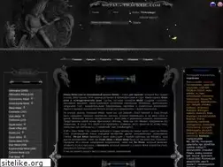 Sites similar to metal-tracker.com