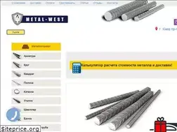 Sites similar to metal-west.com.ua