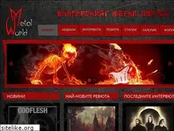 Sites similar to metal-world.info
