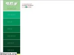 Sites similar to metal01.com.tw