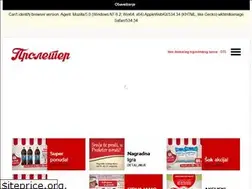 Sites similar to metalacproleter.co.rs