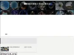 Sites similar to metalbassprog360.com