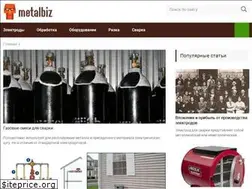 Sites similar to metalbiz.ru
