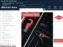 Sites similar to metalbox.com.ua