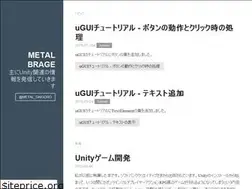 Sites similar to metalbrage.com