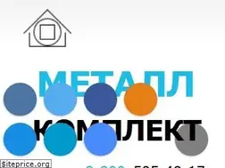Sites similar to metalcomplekt.com