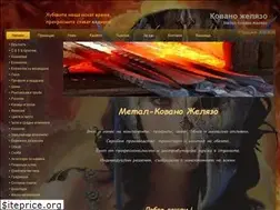 Sites similar to metalconsult.eu