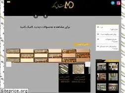 Sites similar to metaldecor.ir