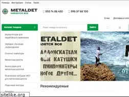 Sites similar to metaldet.com.ua