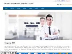 Sites similar to metaldome.net