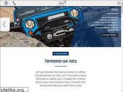 Sites similar to metalem.co.il