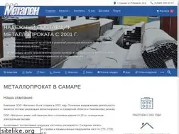 Sites similar to metalen-m.ru