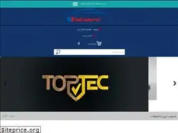 Sites similar to metalentco.com