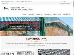 Sites similar to metalfencepanel.com