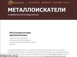 Sites similar to metalfind.net
