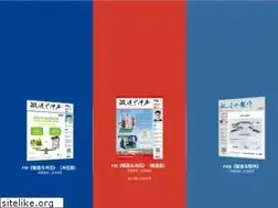 Sites similar to metalforming.com.cn