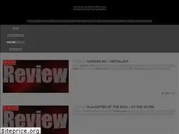Sites similar to metalgasuki.com
