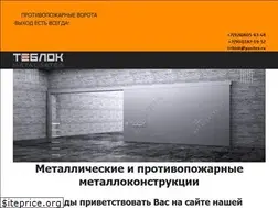 Sites similar to metalgates.ru