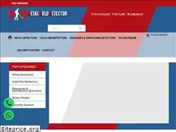Sites similar to metalgolddetectors.com