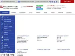 Sites similar to metalgroupspb.ru
