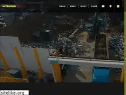 Sites similar to metalgy.co.jp
