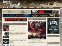 Sites similar to metalhangar18.com