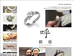Sites similar to metalhearts.net