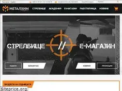 Sites similar to metalhim.com
