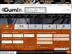Sites similar to metali.margel.info