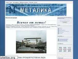 Sites similar to metalikabg.com