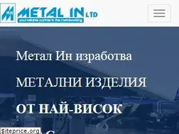 Sites similar to metalin.com