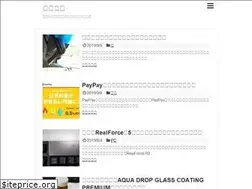 Sites similar to metalisblog.com