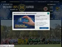 Sites similar to metalist1925.com