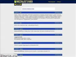 Sites similar to metalistfans.net