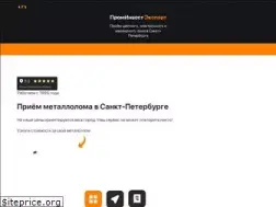 Sites similar to metalistgroup.ru