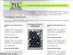 Sites similar to metalk.ru